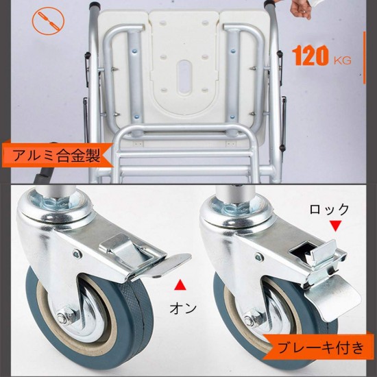 折りたたみ シャワーチェア 軽量アルミ 6段階 高さ調整 浴用イス  シャワーチェア