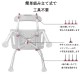 高齢者 風呂椅子 介護用品 風呂椅子 シャワーチェア 軽量 風呂用椅子介護 風呂 椅子 7段階高さ調整可能 滑りにくいゴム脚 背もたれホワイト  ホワイト