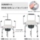 ポータブルトイレ 高さ調整可能 簡易便座 介護用 便座カバー付き  革新的な折りたたみ式手すり