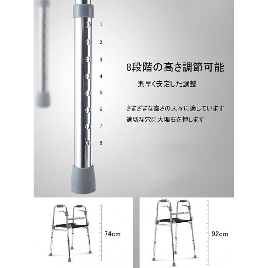 歩行補助高齢者歩行器 - 階段の上下歩行器，軽量アルミニウム アジャスタブル モビリティ ウォーキング エイド格納式 4 点杖高齢者歩行器